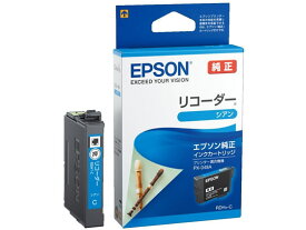 エプソン インクカートリッジ シアン RDH-C エプソン EPSONシアン インクジェットカートリッジ インクカートリッジ トナー