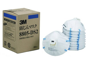 3M ĝĖh}XN rCٕt 10 8805 DS2 ho}XN hŃ}XN @ ̂ fBJ