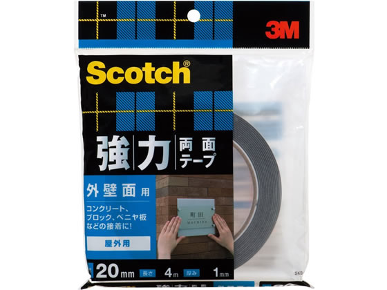 税込1万円以上で送料無料 3M 付与 スコッチ 強力両面テープ SKB-20 外壁面用 正規逆輸入品 20mm×4m