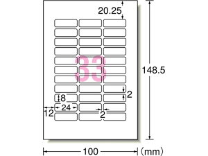 エーワン 洗えるお名前シール 33面 4シート 29543 入園 入学 小学校 幼稚園 保育園 食洗機対応 レンジ対応 おなまえラベル 21面以上 インクジェット ラベルシール 粘着ラベル用紙