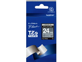 【お取り寄せ】ブラザー ラベルプリンター用おしゃれテープ24mmプレミアムシルバー 白 テープ ブラザー ピータッチ ラベルプリンタ