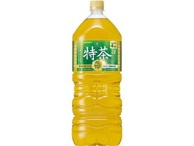 サントリー 緑茶 伊右衛門 特茶(特定保健用食品) 2L ペットボトル 大容量 お茶 缶飲料 ボトル飲料