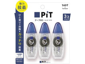 g{M e[v̂ sbgp[C { 3pbN HPA-325 e[v̂ ̂ ڒ ؂ \ ߂  