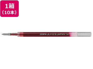 [u WF{[y֐c JLV-0.5c  10{ RJLV5-R ԃCN [u ZEBRA {[y ֐c