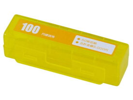 カール事務器 コインケース 100円硬貨50枚収納 イエロー CX-100-Y