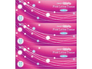 �J�~���� �G�����A �s���N���[�V�����e�B�V���[�����Ăӂ�� 180�g×3�� �ێ��e�B�b�V���y�[�p�[