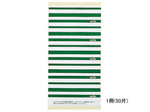 ZLZC ʃtH_[px  50 CL-5