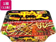 明星食品 一平ちゃん夜店の焼そば 135g 12食 カップ焼きそば 焼きそば インスタント レトルト 食品