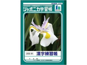 VEm[g W|jJwK K 200 JL-52-1 K 񂶂񂵂イ wK m[g