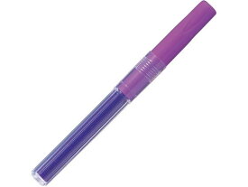 ぺんてる 蛍光ペン専用インキカートリッジ バイオレット XSLR3-V ぺんてる Pentel 替インク 蛍光ペン