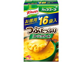 味の素 クノールカップスープ つぶたっぷりコーンクリーム 16袋入 スープ おみそ汁 スープ インスタント食品 レトルト食品