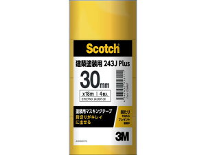 3M XRb` hp}XLOe[v 30mm×18m 4 243JDIY-30  }XLOe[v hp {p Se[v 