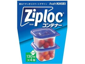 楽天市場 ジップロック コンテナ お弁当の通販