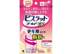 楽天市場 お腹 の 脂肪 薬の通販