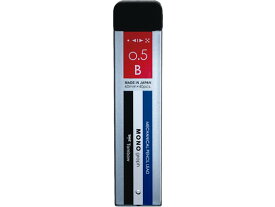 トンボ鉛筆 モノグラフMG 0.5mm B モノカラー R5-MGB01 0．5mm B シャープペンシル 替芯