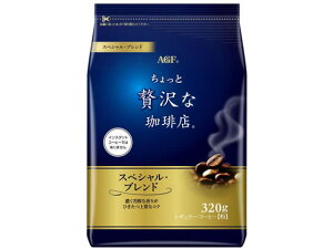 Agf マキシム ちょっと贅沢な珈琲店 レギュラーコーヒー スペシャルブレンド 3g コーヒー豆 価格比較 価格 Com