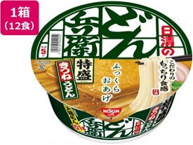 日清食品 どん兵衛 特盛きつねうどん [東] 131g 12食 カップうどん うどん インスタント レトルト 食品
