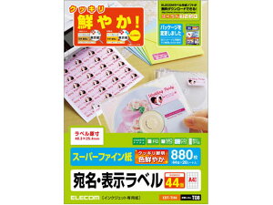 y񂹁zGR x()A4 44 EDT-TI44 CNWFbgpxV[ Sxp