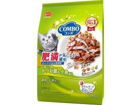 日本ペットフード コンボ キャット 肥満が気になる猫用 700g ドライフード 猫 ペット キャット