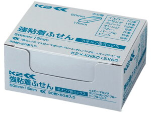 y񂹁zRN SӂqK2r 50×15 7F~bNX lI50 ӂ^Cv S^Cvӂ CfbNX  m[g