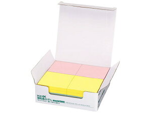 コクヨ 強粘着ふせん〈K2〉 75×75 7色ミックス パステル20冊 大 ノートタイプ 強粘着タイプふせん インデックス メモ