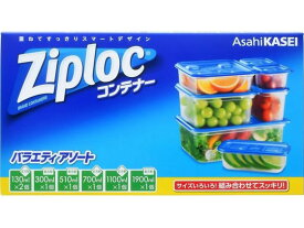 楽天市場 ジップロック コンテナ 7個の通販