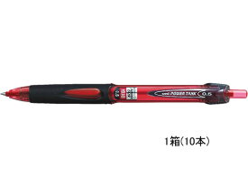 三菱鉛筆 パワータンクスタンダード(ノック式)0.5mm 赤 10本 赤インク 油性ボールペン ノック式