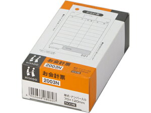 qTS v[ 70×120_1P No. 500 2003N