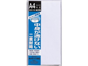 }AC d 3X֘gȂ 10 t-70 3 A4 Oc܂ ^Cv zCg m[g