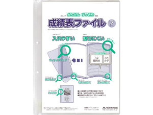 AsJ ѕ\t@C A4^e 7|Pbg NA SF7-CL J^Cv A4 A3 ܂ NAz_[ t@C