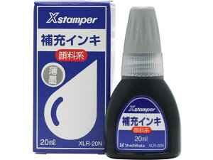 y񂹁zV`n^ XX^p[p痿nCL 20ml n XLR-20N V`n^[pCN n l[ X^v