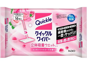 KAO NCbNCp[ ̋zEGbg GbZV[Y 16 NCbNCp[ ւV[g t[ON[i[ | | 