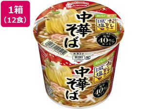 エースコック だしの旨みで減塩 中華そば×12食
