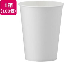 サンナップ ホワイトカップ 205ml 100個入 C20100A-K 無地 紙コップ 使いきり食器 キッチン テーブル