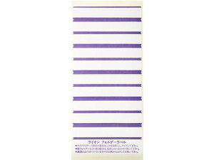 y񂹁zCI tH_[x L 86×33mm 50  136-07