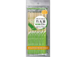 Ȃv_Nc 炸Ɏg|۔20cm20V    k} gH Lb` e[u