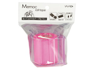 ヤマト メモックロールテープ 蛍光 50mm幅 カッター付 ローズ RK-50CH-RO テープ式 ふせん インデックス メモ ノート