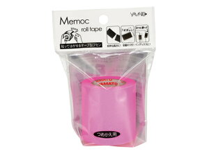 ヤマト メモックロールテープ 蛍光 50mm幅 スペア ローズ RK-50H-RO テープ式 ふせん インデックス メモ ノート