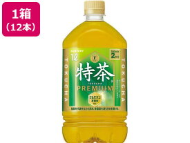 サントリー 緑茶 伊右衛門 特茶(特定保健用食品) 1L×12本 ペットボトル 緑茶 お茶 飲料