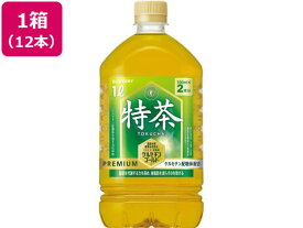 サントリー 緑茶 伊右衛門 特茶(特定保健用食品) 1L×12本 ペットボトル 大容量 お茶 缶飲料 ボトル飲料