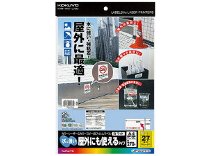 y񂹁zRN [U[ptBx A4 27 }bg 10 LBP-OD127W-10 21ʈȏ [U[ xV[ Sxp