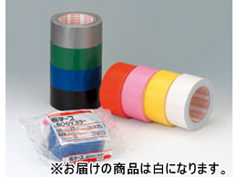 セキスイ カラー布テープ 50mm×25m 白 30巻 NO.600V 布テープ