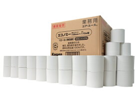トイレットペーパー 春日製紙 コア・ユース 無包装170m 48ロール K-S170 48巻 シングル 芯なし 1箱 箱買い 大容量 まとめ買い 業務用 買い置き ストック コアユース 長尺 なかなか減らない ゴミが出ない 巻きが長い 交換が少ない 省スペース 長く使える 長持ち 包装なし