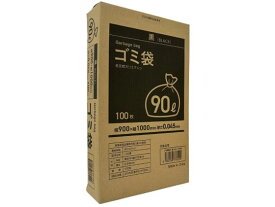 ゴミ袋(ティッシュBOXタイプ)黒 90L 100枚 Forestway 業務用 まとめ買い 大容量 箱売り 箱買い 90リットル 0.045 業務用ごみ袋 取り出しやすい 業務用ゴミ袋 大量 黒 ゴミ袋 ゴミ箱 清掃