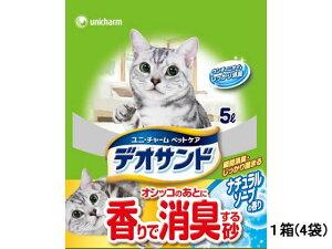 j`[ fIThIVbR̂ƂɍŏL鍻\[v4 L V[g L Lbgp ybg gC^[