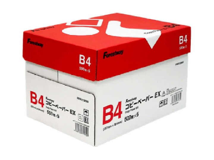 楽天市場】高白色 コピー用紙 EX B4 2500枚 500枚×5冊 Forestway 