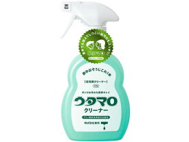 東邦 ウタマロクリーナー 本体 400mL 住宅用クリーナー 室内用洗剤 掃除用洗剤 洗剤 清掃