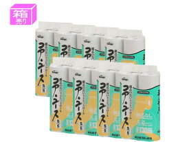 春日製紙 コア・ユース 130m シングル 6ロール×8パック K-S130-6 芯なし 48ロール 業務用 まとめ買い 大容量 大量 箱売り 箱買い トイレペーパー 業務用パック トイレットペーパー