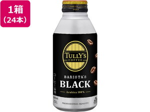 ɓ TULLY'S COFFEE oX^YubN 390ml×24{ ʃR[q[  R[q[ 
