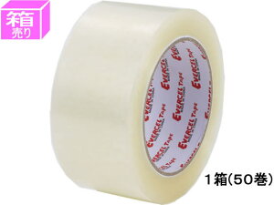 ZLXC Go[ZOPPe[v 90 50mm×50m  50 830NEV ܂Ƃߔ   u Ɩp 50mm OPPe[v e[v Se[v 